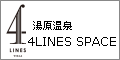 4LINES SPACE