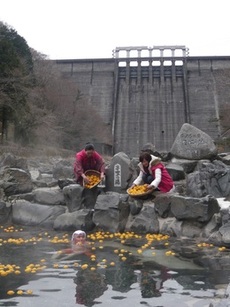 冬至は 「ゆず湯」お楽しみ下さい！