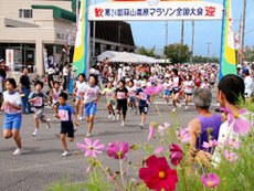 秋本番の蒜山高原でマラソン大会が行われます！