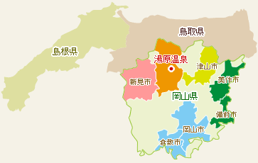 岡山県周辺地図