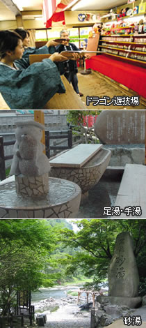 湯原の街を散策