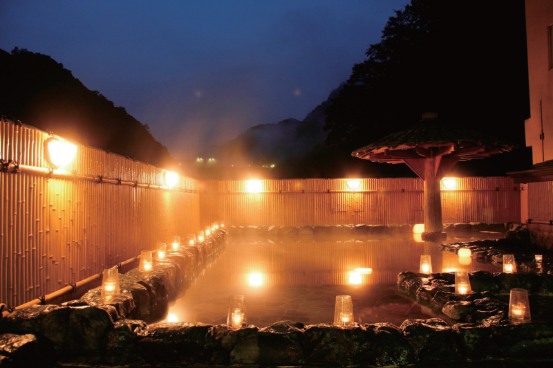 Outdoor bath